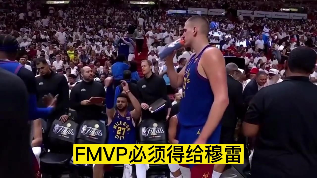 徐靜雨：如果掘金拿了冠軍！FMVP必須給穆雷 約基奇防守漏勺