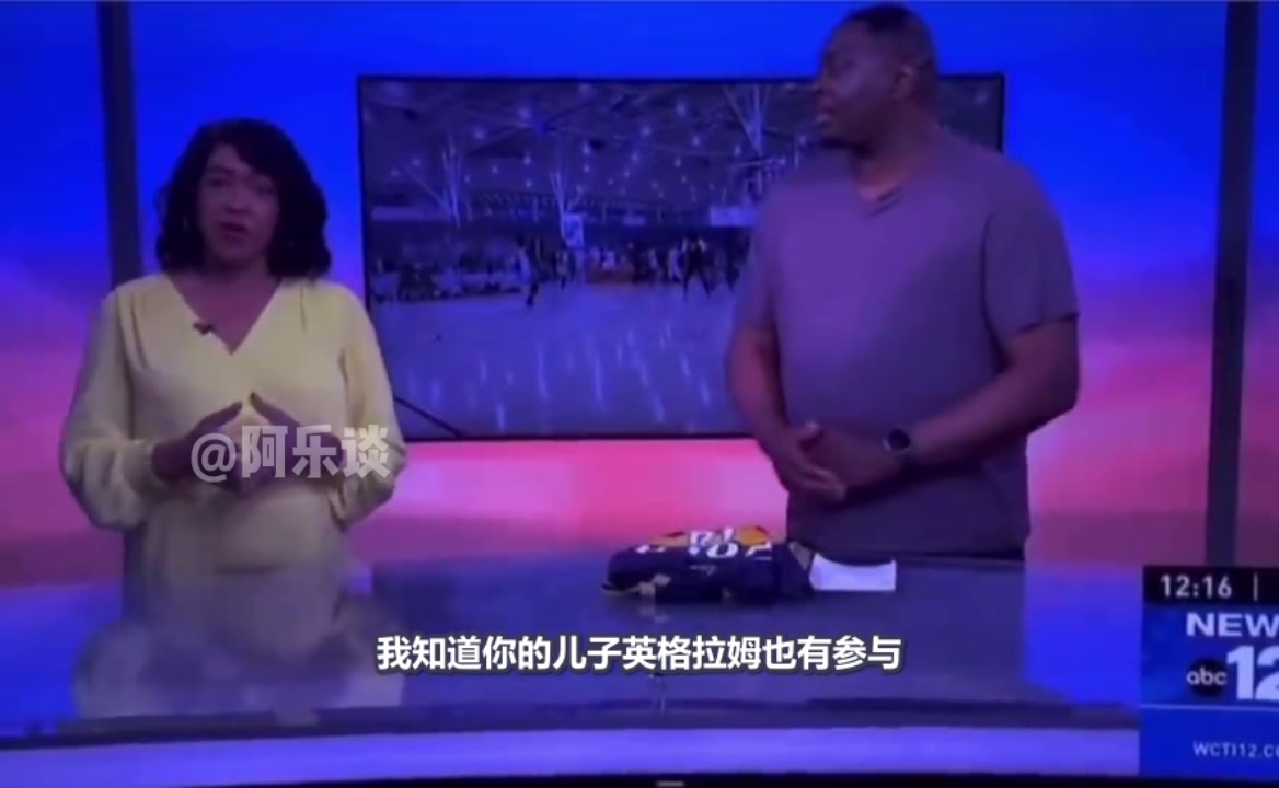 英爹談及英格拉姆下家抉擇：希望他還是能留在鵜鶘吧，如果不能，他依舊能在NBA找到下家！