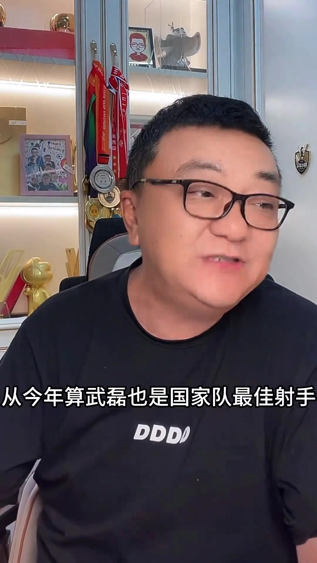 董路：弄不清楚為什么要黑武磊，沒他10年前贏不了印尼