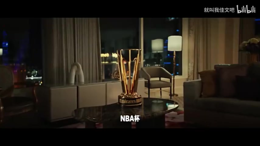 NBA杯冠軍爭奪戰(zhàn)即將來襲！眾明星拍攝的預(yù)告片！