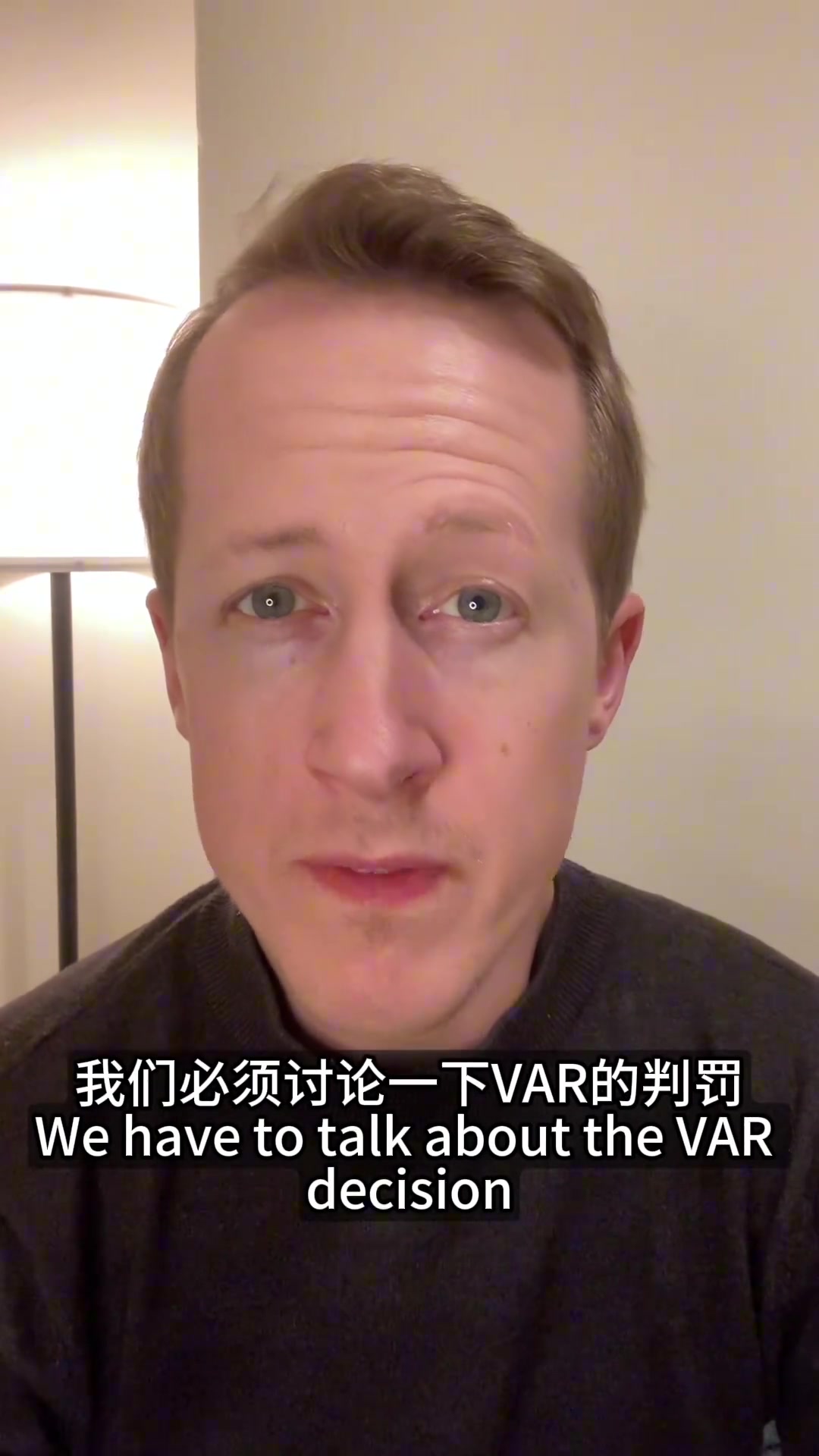 英國足球哥：滕哈赫的未來和VAR的判罰？這個(gè)判罰很明顯是錯(cuò)誤